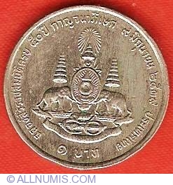 Image #2 of 1 Baht 1996 (BE2539)