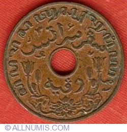 Image #2 of 1 Cent 1936
