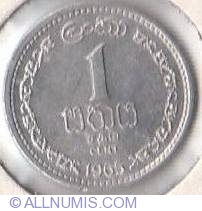 1 Cent 1965