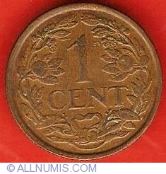 Image #2 of 1 Cent 1968 (star and fish)