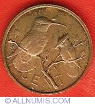 Image #2 of 1 Cent 1973