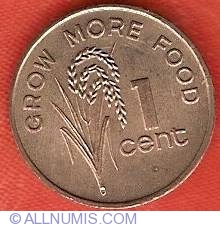 Image #2 of 1 Cent 1982 - FAO