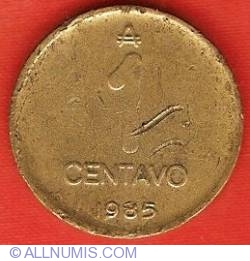 Image #2 of 1 Centavo 1985