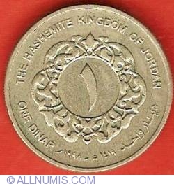 Image #2 of 1 Dinar 1998 (AH1419)