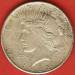 1 : Peace Dollar 1922 S