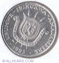 Image #2 of 1 Franc 1993