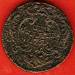 2 : 1 Kreutzer 1761 W