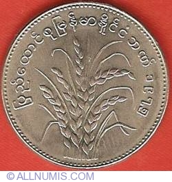 1 Kyat 1975 FAO