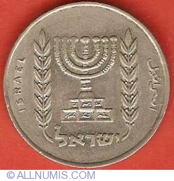 Image #1 of 1 Lira 1963 (JE5723)