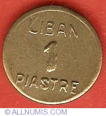 1 Piastre ND(1941)