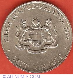 Image #1 of 1 Ringgit 1977 - 9th Southeast Asian Games