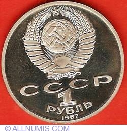 Image #1 of 1 Rubla 1987 - Aniversarea de 130 ani de la nasterea lui Constantin Tsiolkovsky