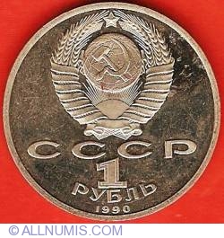 1 Rubla 1990 - Aniversarea lui Marshall Zhukov