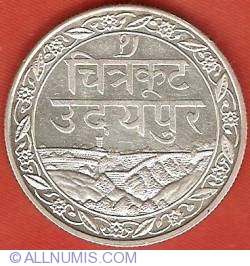 Image #2 of 1 Rupee 1928 (VS1985)