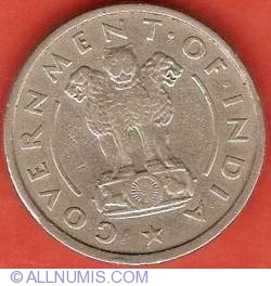 Image #1 of 1 Rupee 1950 (B)