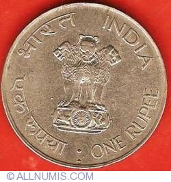 Image #1 of 1 Rupee 1969 (B) - Mahatma Gandhi