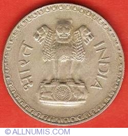 Image #1 of 1 Rupee 1975 (B)