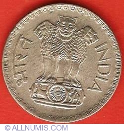 Image #1 of 1 Rupee 1976 (C)
