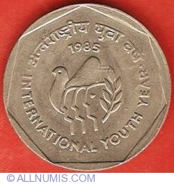 Image #2 of 1 Rupee 1985 (C) - International Youth Year