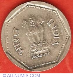 Image #1 of 1 Rupee 1986 (B)