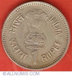 Image #1 of 1 Rupee 1989 (B) - Jawaharlal Nehru