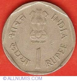 Image #1 of 1 Rupee 1989 (H) - FAO