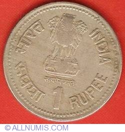 Image #1 of 1 Rupee 1990 (B) - Dr. Ambedkar