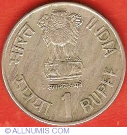 Image #1 of 1 Rupee 1990 (B) - I.C.D.S.
