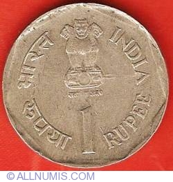 1 Rupee 1990 (H) - SAARC Year