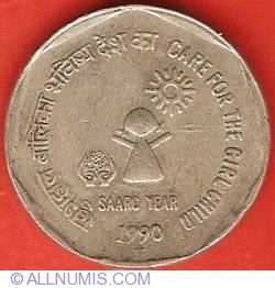 Image #2 of 1 Rupee 1990 (H) - SAARC Year