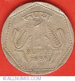 Image #2 of 1 Rupee 1991 (C)