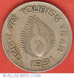 Image #2 of 1 Rupee 1991 (H) - Anul turismului