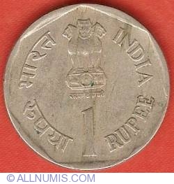 Image #1 of 1 Rupee 1992 (C) - F.A.O.