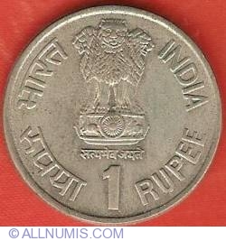 Image #1 of 1 Rupee 1993 (B) - Inter Parliamentary Union Conference