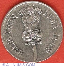 Image #1 of 1 Rupee 1994 (B) - International Year of the Family