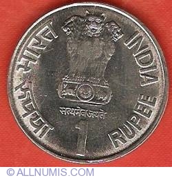 Image #1 of 1 Rupee 2003 (H) - Maharana Pratap