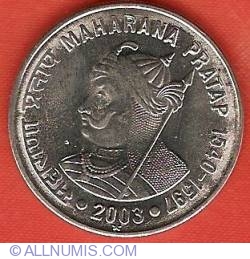 Image #2 of 1 Rupee 2003 (H) - Maharana Pratap