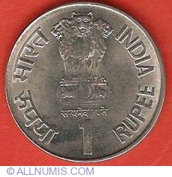Image #1 of 1 Rupee 2003 (H) - Veer Durgadass