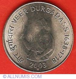 Image #2 of 1 Rupee 2003 (H) - Veer Durgadass