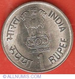 Image #1 of 1 Rupee 2004 (C) - 150 Years India Post