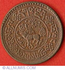 1 Sho 1937 (16-11 ) - circle mint mark