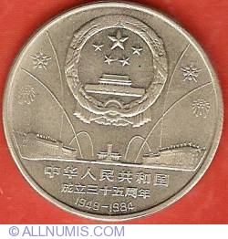 Image #1 of 1 Yuan 1984 - 35th Anniversary of Peoples Republic