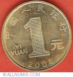 1 Yuan 2004 - Celebrating Child