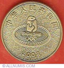 1 Yuan 2008 - Gymnastics