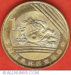 Image #2 of 1 Yuan 2008 - Swimming