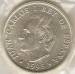 1 : 2000 Pesetas 1995 - European Presidency