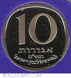 Image #2 of 10 Agorot 1980 (JE5740) - 25th Anniversary Of Bank Of Israel