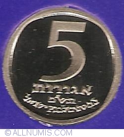 Image #2 of 5 Agorot 1980 (JE5740) - 25th Anniversary Of Bank Of Israel