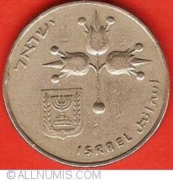 1 Lira 1970 (JE5730)