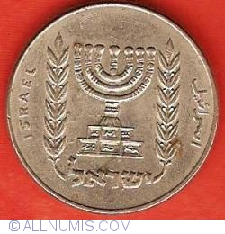 Image #1 of 1/2 Lira 1975 (JE5735)